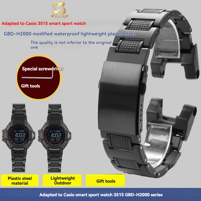 

For Casio Smart Sports Watch 3515 GBD-H2000 Series Modified Waterproof and Lightweight Plastic Steel Hand Strap for Men