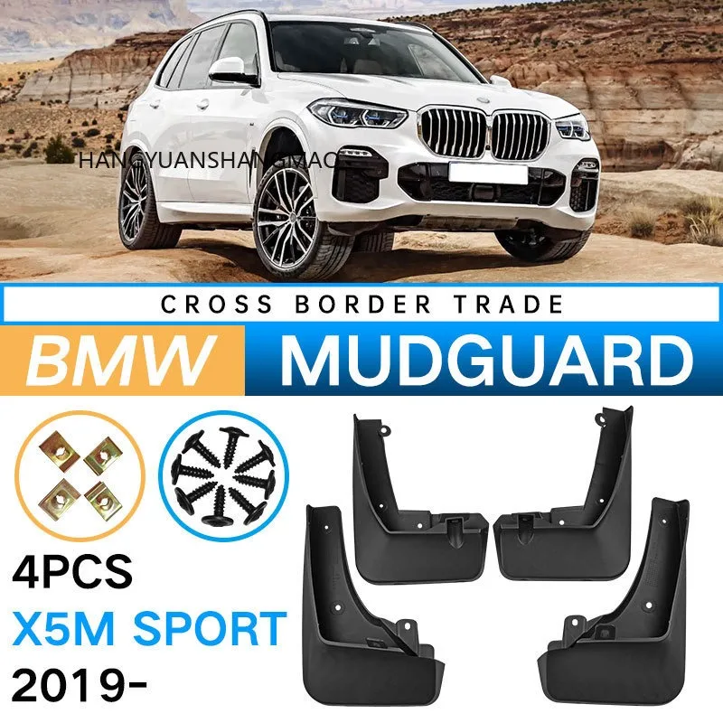 For BMW X5 M Sport G05 2019-2024 Mudguards Mud Flaps 30i 40i 50i xDrive M50i Auto Wheel Fender Splash Guards Accessories