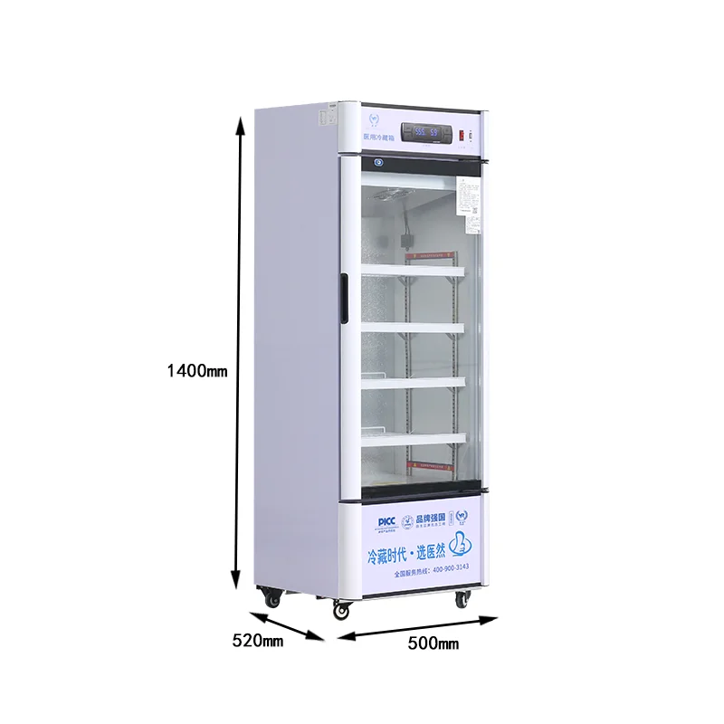 Suitable for all new smart devices Specimen Reagent Medical Refrigerator +2℃ to +8 145L