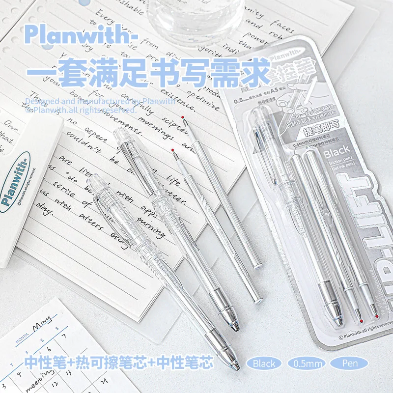 Planwith Friends Program, Control Series Pull Pen AS Nib Black 0.5 Gender-neutral Pen Student Brush Pen gel pens