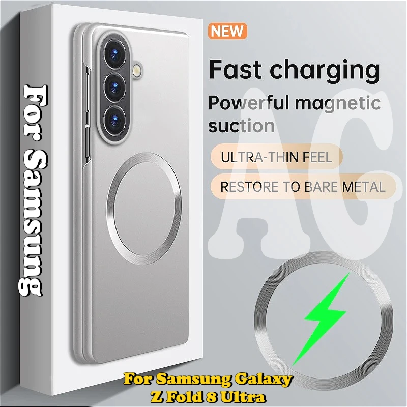 Thin AG Metallic Paint Magnetic Case for Samsung Galaxy Z Fold 8 Ultra Wide 7 6 5 4 3 for Magsafe Shockproof Matte Hard PC Cover