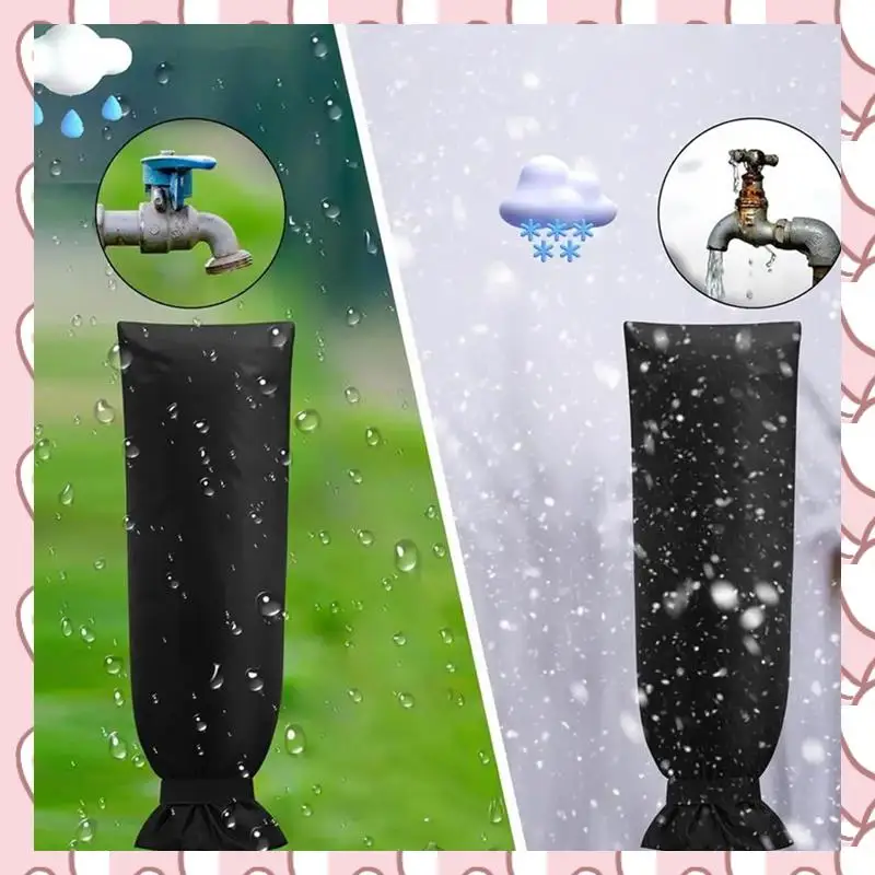 

HHTL чехлы для нагрудников для шлангов, носки для нагрудников для водяного шланга, черные чехлы для уличных кранов на зиму, водонепроницаемые прочные принадлежности для покрытия труб