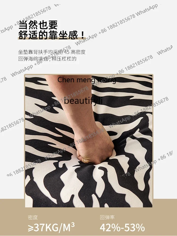 فاخر إيطالي بسيط وخفيف الوزن، أريكة حديثة وبسيطة، غرفة معيشة، غرفة نوم، شرفة، أريكة فردية، كرسي ترفيهي #5