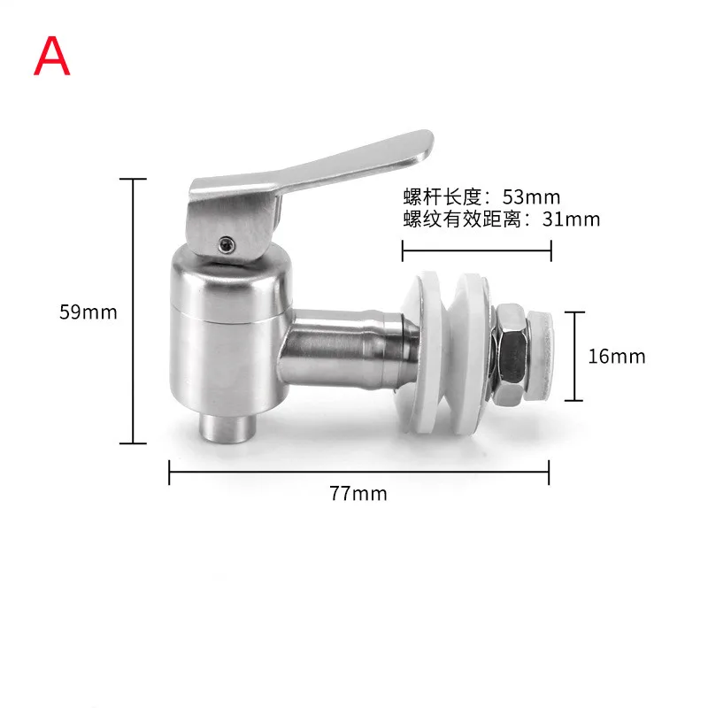 1PC 304 Stainless Steel Wine Barrel Bibcock Glass Jar Ceramic Wine Jar Fixed Water Nozzle Single Handle With Filter Valve Switch