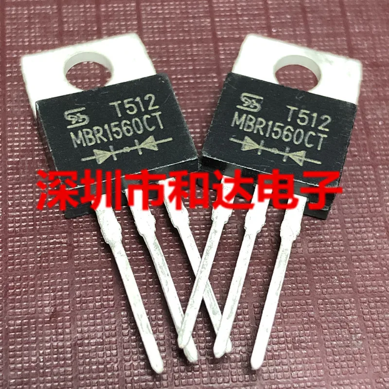 MBR1560CT  TO-220 60V 15A