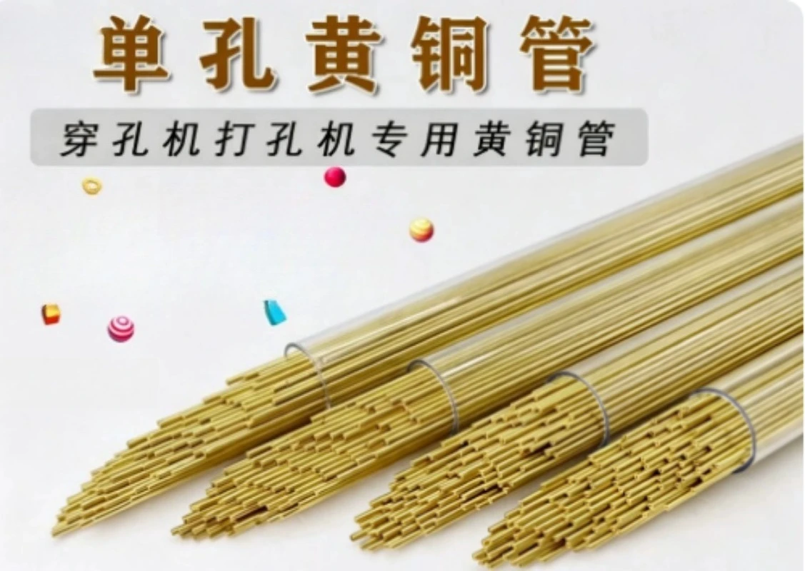 100Pcs Single‑Hole Brass Electrode Tube, OD 0.3‑1.0mm 400mm Length EDM Drill Pipe for Small‑Hole Drilling Machine