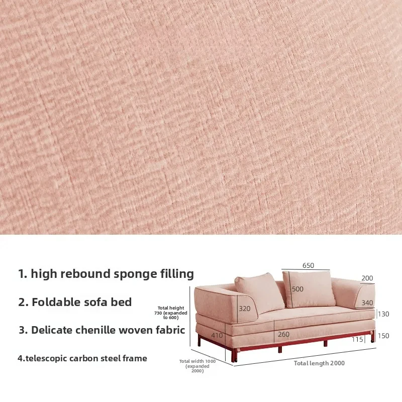 high quality Folding dual-purpose bed, small apartment multi-functional retractle fric sofa