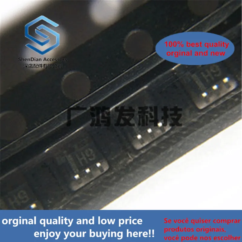 10pcss 100% new and orginal UMH9NTN Double NPN Composite Band Stop Transistor SOT-363
