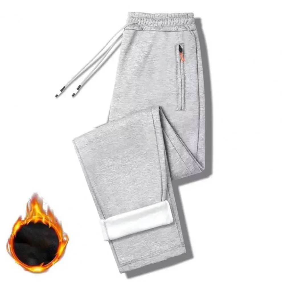 

Men Trousers Men Fleece Lining Trousers Warm Trousers Thickened Plush Lining Elastic Waist Jogger Pants with Pockets for Autumn