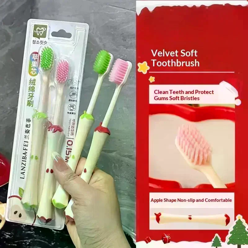 2Pcs/set Soft Bristle Toothbrush Cute Fruit Core Wide Head Gentle Gum Care Non Slip Handle Kids Adults Oral Care Home Use