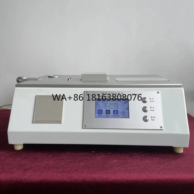 RH-SCT Short Span Crush Tester Compressive Strength Containerboard Tester with 1 Year Warranty 0~500N Measurement Range