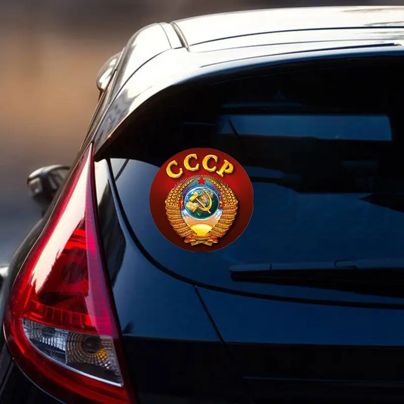 Various Sizes Self-adhesive Decal символикой СССР Car Sticker Waterproof Auto Decors on Bumper Rear Window