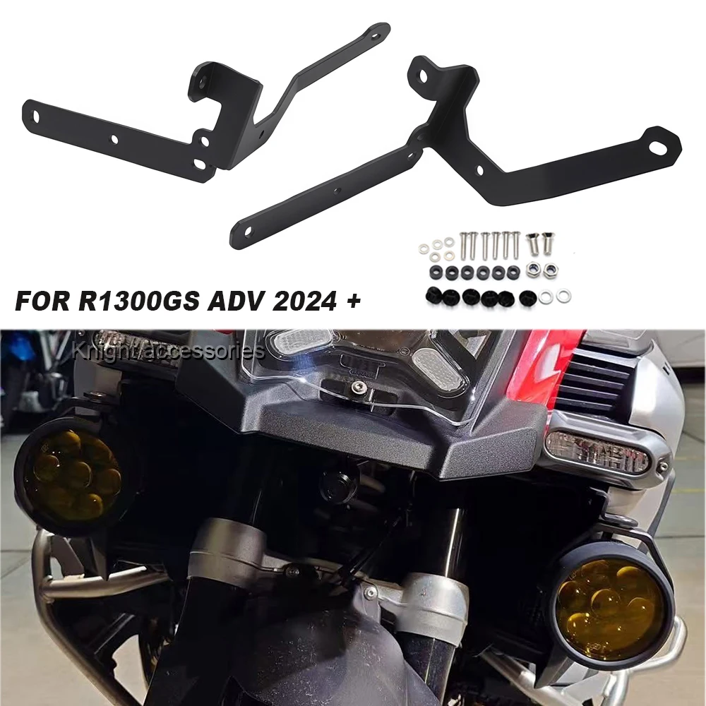 

R1300GS Motorcycle Fog Lights Auxiliary Brackets For BMW R 1300GS ADVENTURE R 1300 GS ADV Driving Lamp Spotlight Bracket