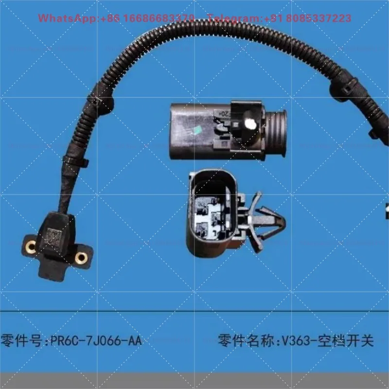 Suitable for T8 gea-rbox neutral swi-tch, fully smo-oth V363, gear（1pcs)