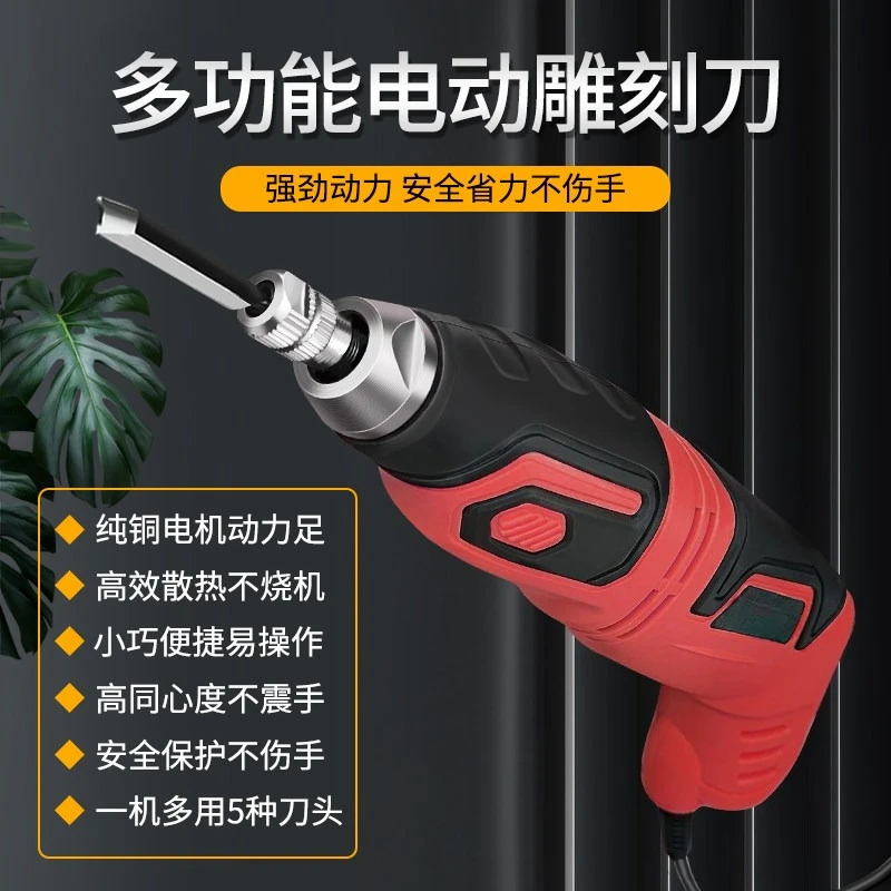 Portable Electric Engraving Knife Hand‑held Root Plaque Bonsai Chisel Wood Carving Working Tool