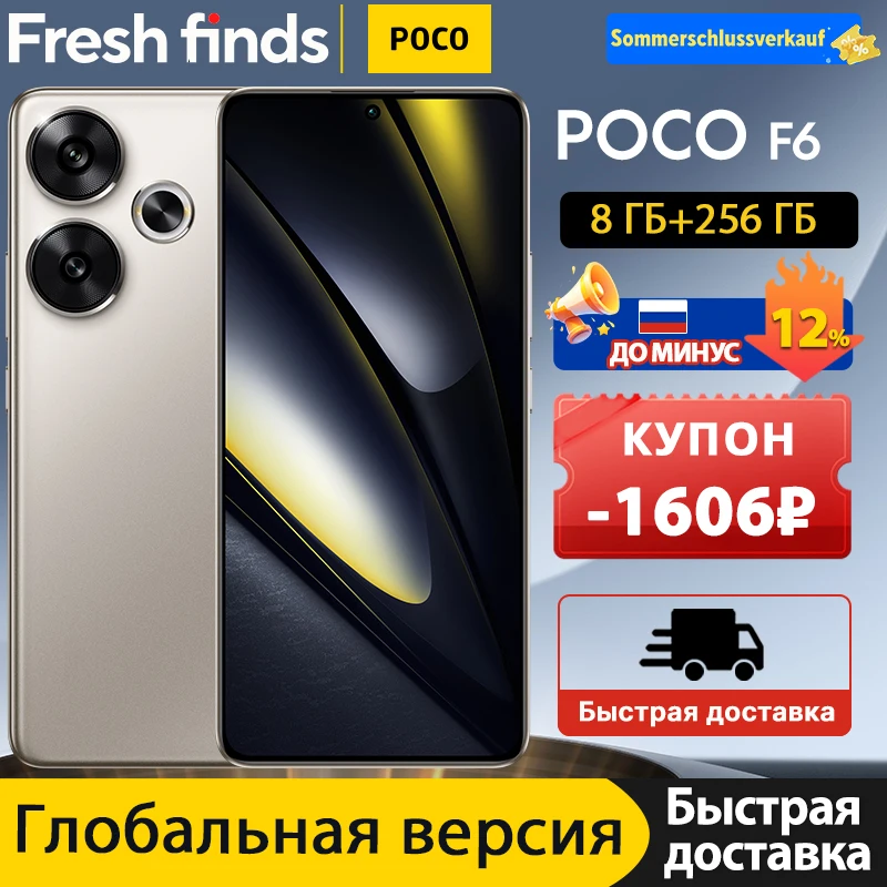 Global Version POCO F6 Smartphone Global Version Snapdragon®8s Gen