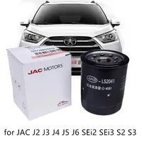 Filtro de aceite para JAC J2 J3 J4 J5 J6 SEi2 SEi3 S2 S3 elementos de filtros de aceite de motor de coche al por mayor 1017100 GG010 S1005L 2115300004