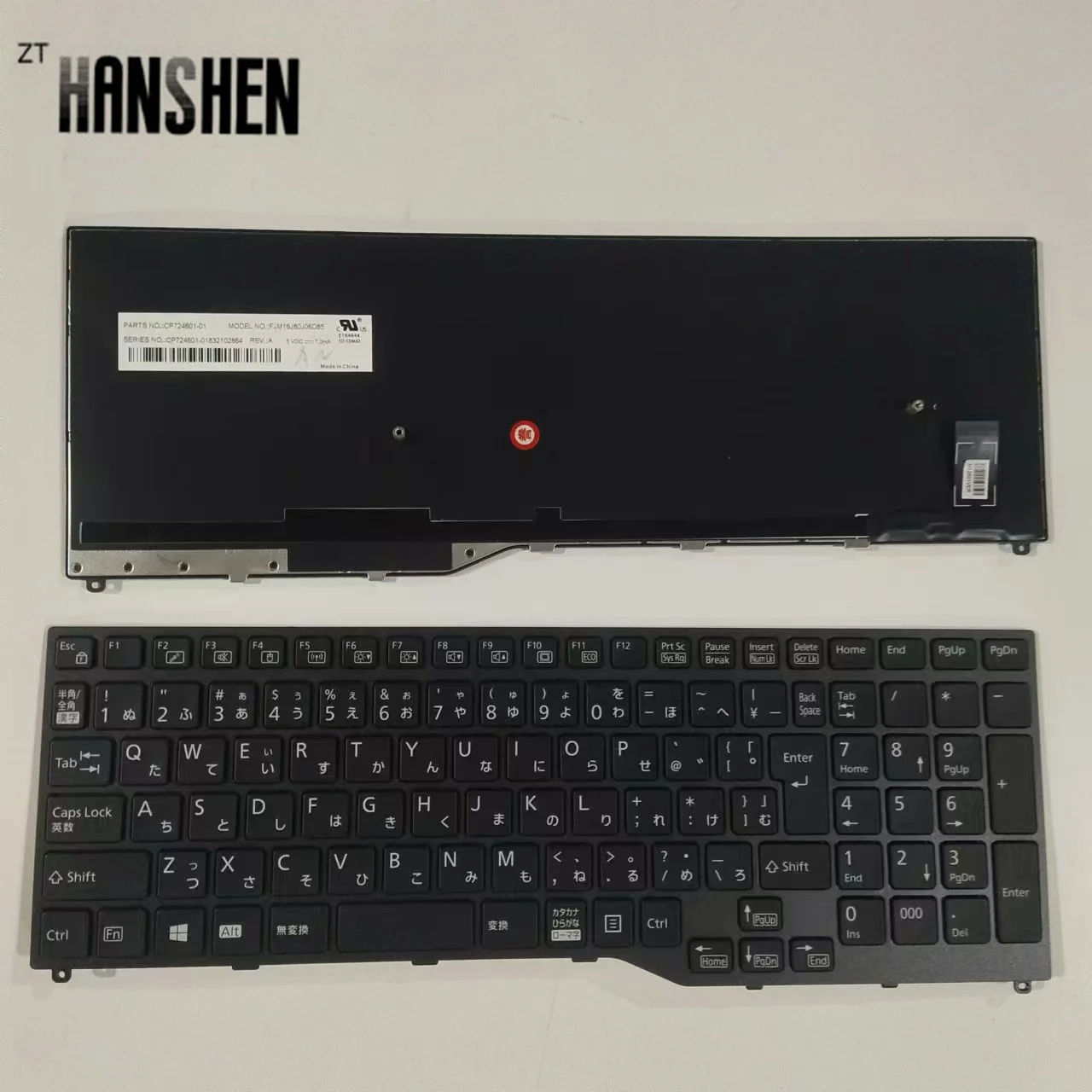 Japanese notebook keyboard for Fujistu E459 E458 U759 U757 U758 E559 E558 JP