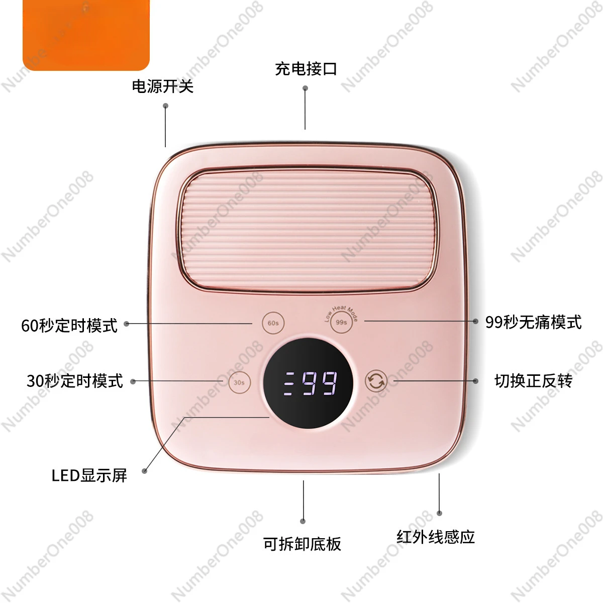 M6 Power Storage Nail Lamp, Intelligent Inversion Touch Screen Nail  48W High-power Quick-drying Nail Lamp Phototherapy Machine