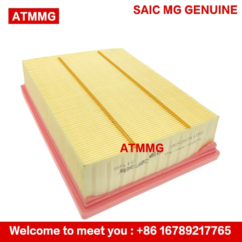 ATMMG For SAIC MG RX5 MG GS HS 2.0T engine air filter, air grid air filter 30059199  Original new