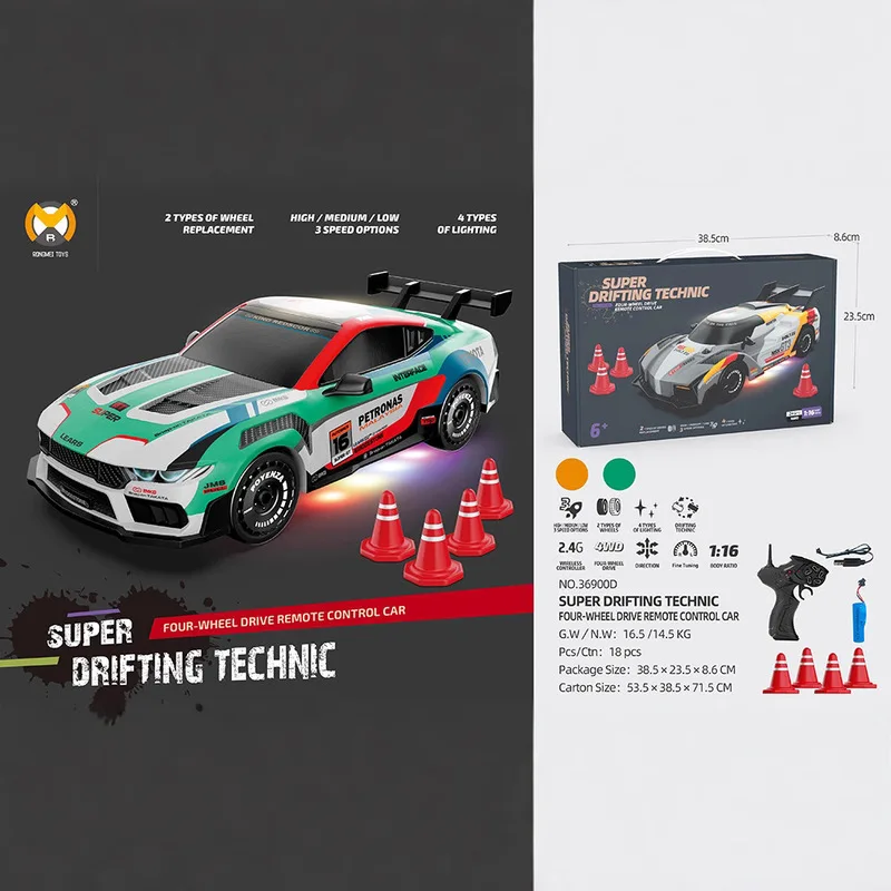 

New 2.4G 1:16 remote control high-speed car four-drive drift off-road vehicle boy toy remote control car