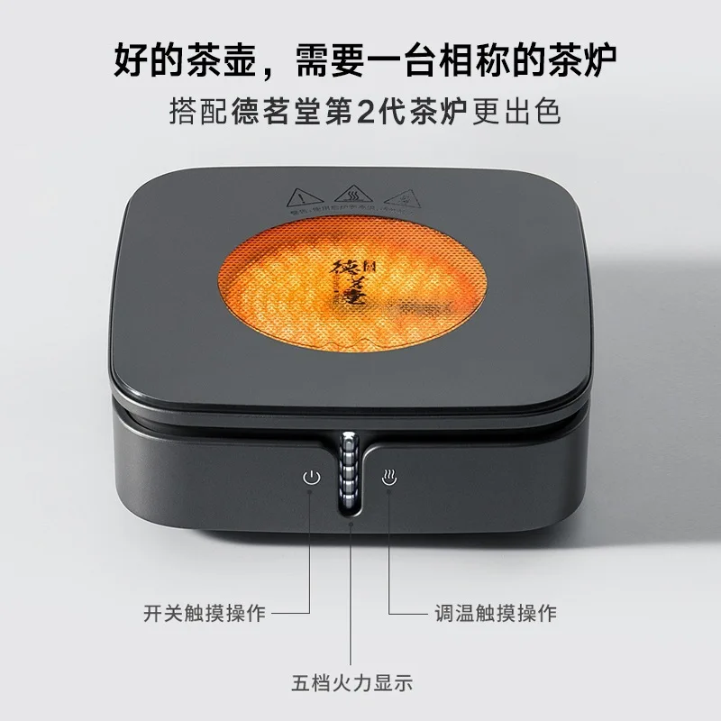 Индукционная плита для кипячения чая, 1500 Вт, электрическая чайная плита, кухонная электрическая плита, бытовая техника, индукционная плита