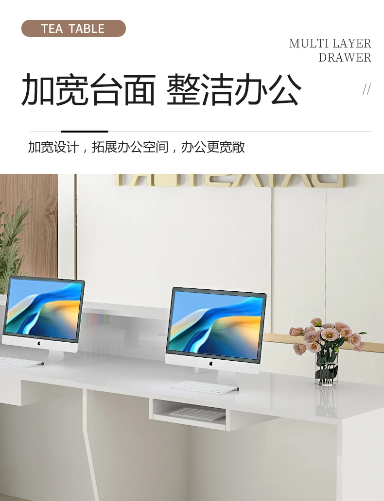 Storage Reception Desk Italian Customized Luxury Desk Table Versatile Classic Exquisite Trendy Tresen Rezeption Office Furniture