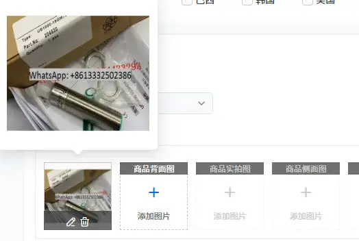 switch sensorUB1000-18GM75-E4-V15 UB1000-18GM75-E5-V15 UB1000-18GM75A-E5-V15 UB1000-18GM75-E6-V15 Sensor