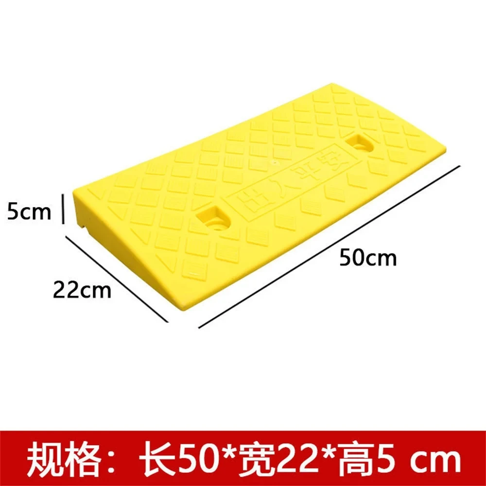 50*27*8cm Plastic PVC Road Slope Ramp Pad Portable Car Step Uphill Triangle Mat Curb Rubber