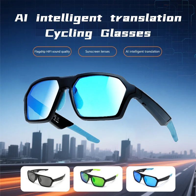 

Smart Bluetooth Cycling Glasses With Sport Anti Glare/Windproof/Anti-corrosion Lenses Sun Glasses For Men And Women