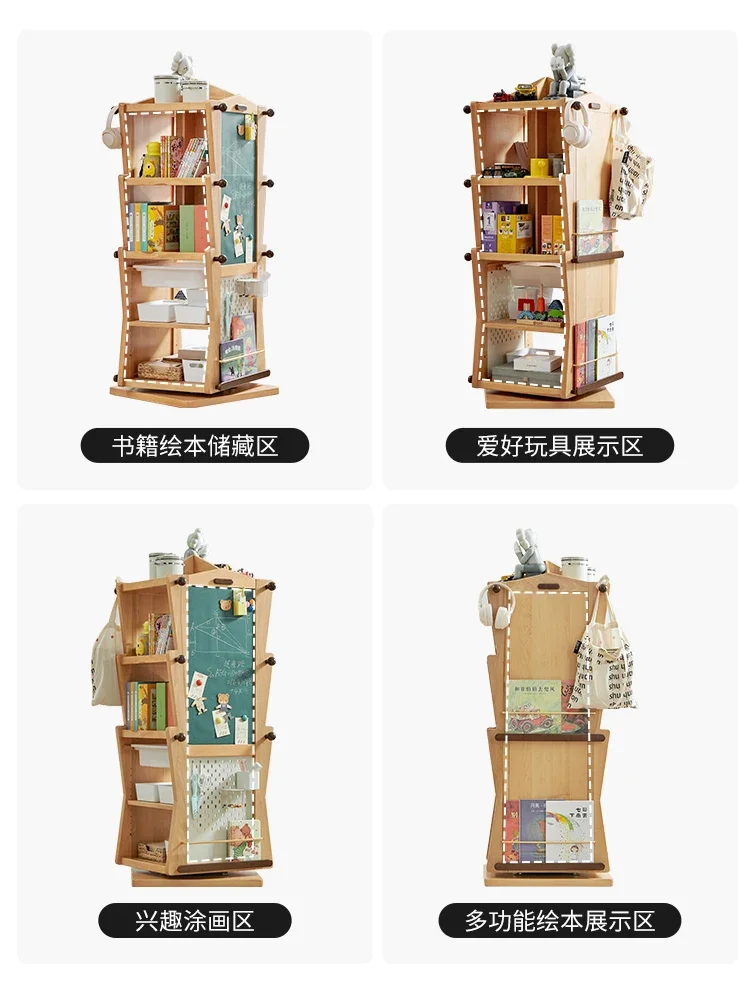 Bookshelf Picture Book Rotating  Floor Cabinet Children's Room Locker