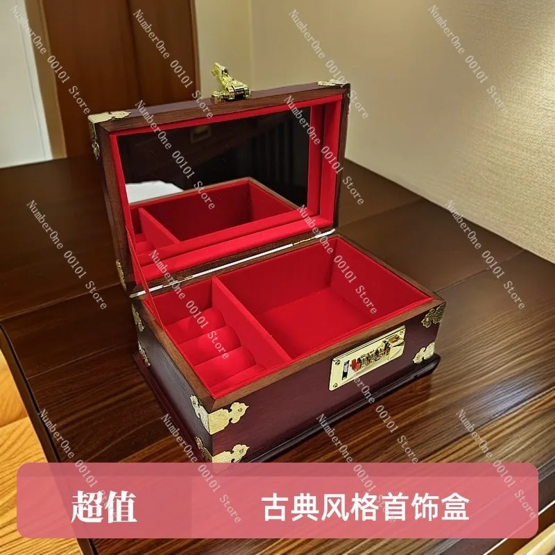 Wooden Jewelry Box Password Lock Storage Organizer Carved Solid Wood Makeup Jewelry Case Hairpin Bracelet Storage Box Wedding