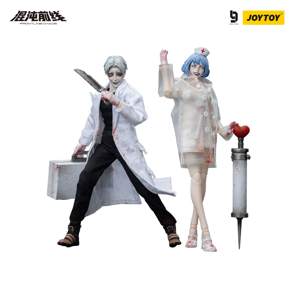 YTOY Level Nine Action Figure, FRONTLINE CHAOS DR.WHITE and NO.77 Anime Military Model, En stock, Livraison gratuite, 1/12