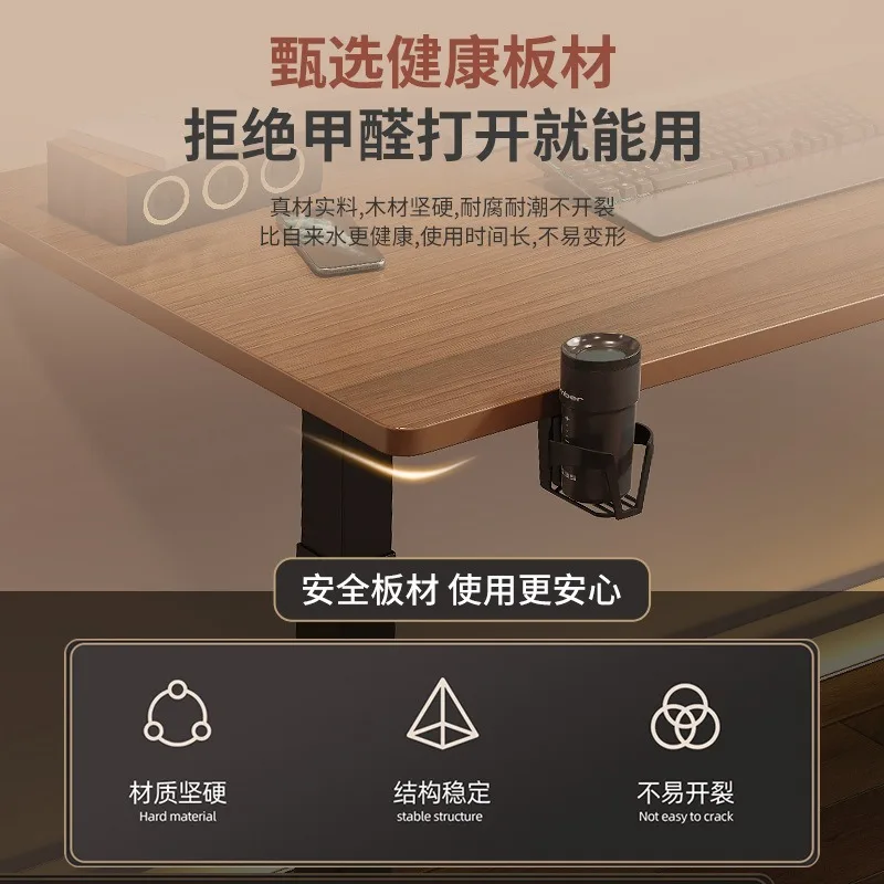 Intelligent office electric lifting table, ergonomic home computer table, standing study table lifting table