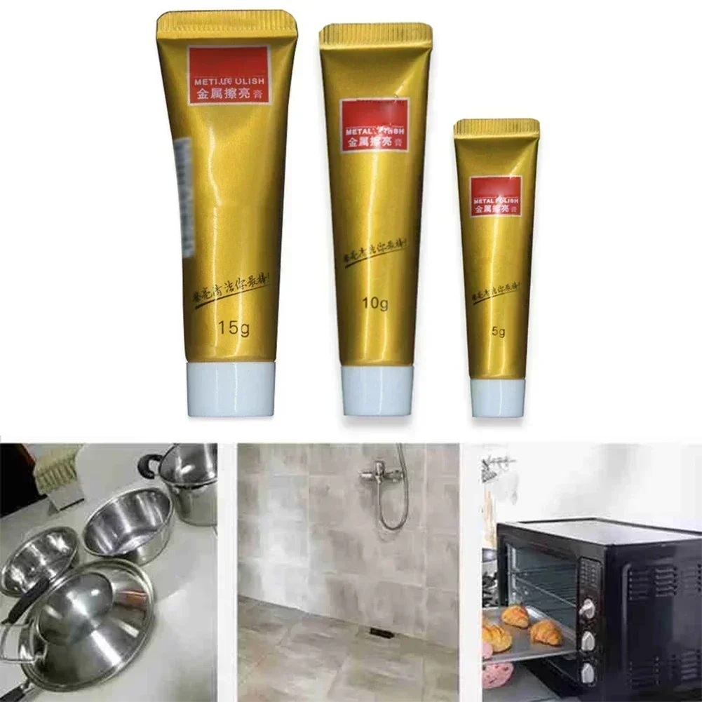 5g 10g 15g Metal Polishing Cream Polishing Wax Mirror Stainless Steel Ceramic Watch Polishing Paste Cleaning Cream Rust Remover