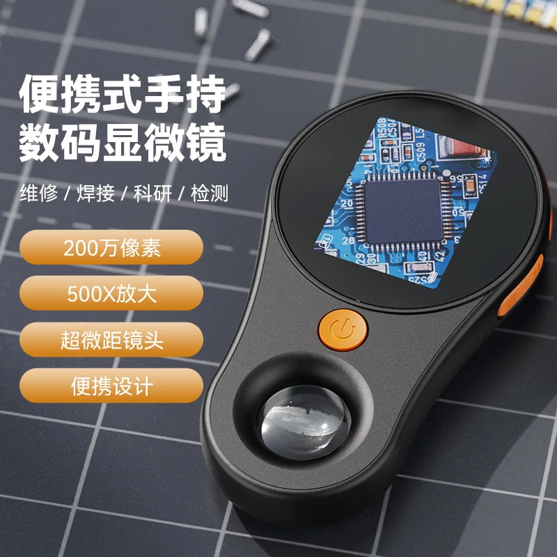 Hot-Selling New 370 Handheld Digital Microscope - 2MP Portable HD Magnifier for Inspection & Detection