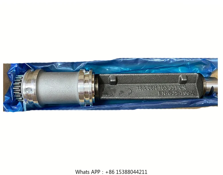 

New Engine Balance Shaft OEM 06H198205 06H198205M 06H198205A Fit For V-W Go-lf Je-tta Pa-ssat Tig-uan Au-di A3 Q5 TT 2.0TFSI