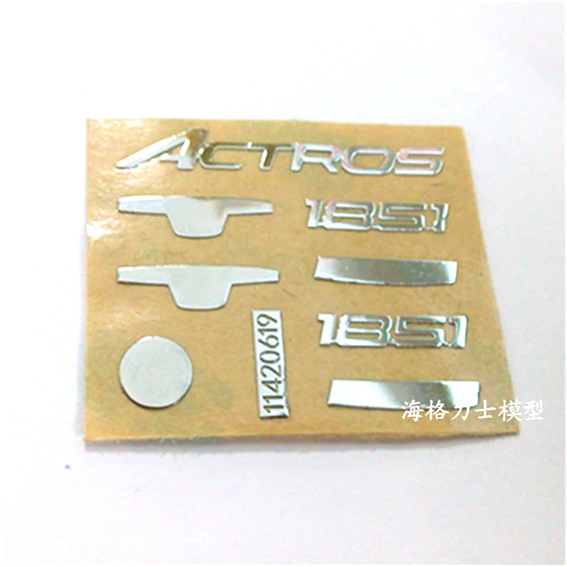 

1851 Metal Sticker Decoration Accessories for 1/14 Tamiya RC Truck Trailer Tipper Benz Actros 1851 Mood Piece DIY Upgrade Parts