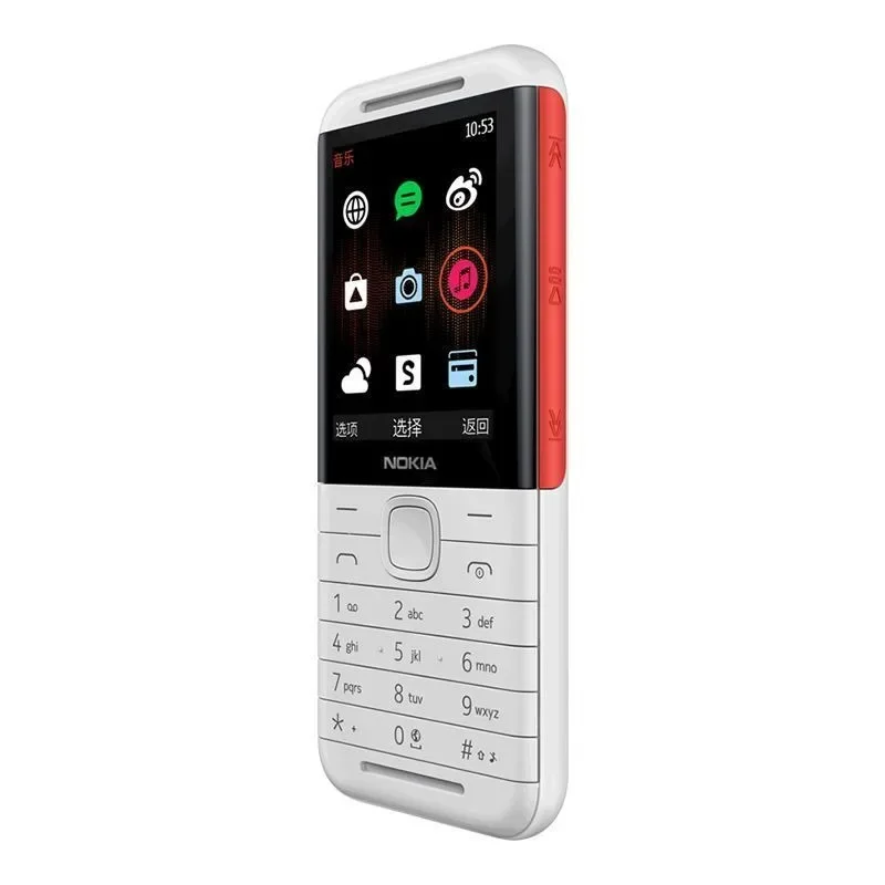 Nokia 5310 XpressMusic Classic 2G Network Unlocked Phone Dual SIM Long Standby Dual Stereo Music Button Backup Phone