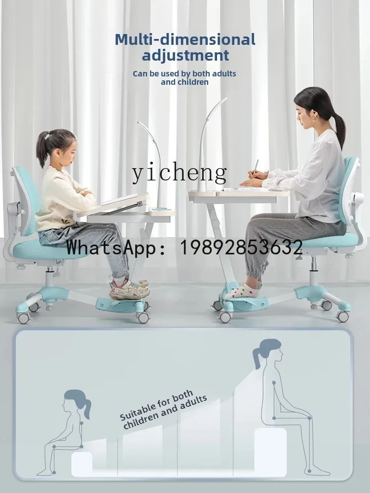 AG   Children's Learning Writing Desk Student  Chair Integrated Adjustable Home Small Apartment Desk Suit