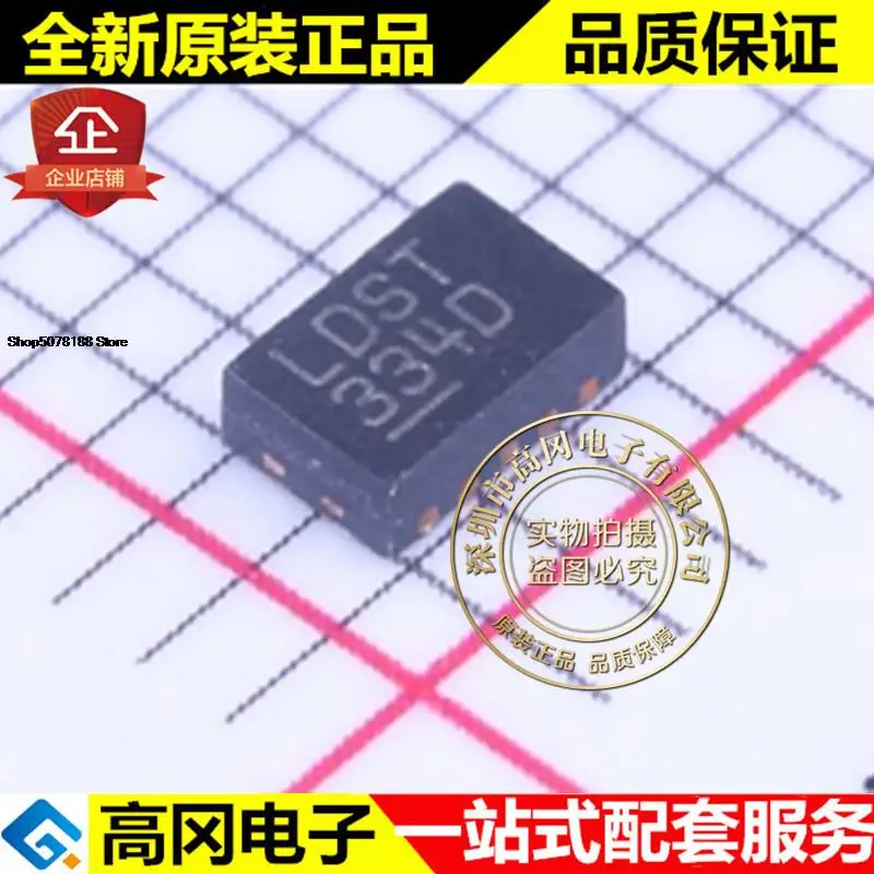 

5 шт. LT3495BEDDB # PBF DFN-10 LDST 650mA DC-DC