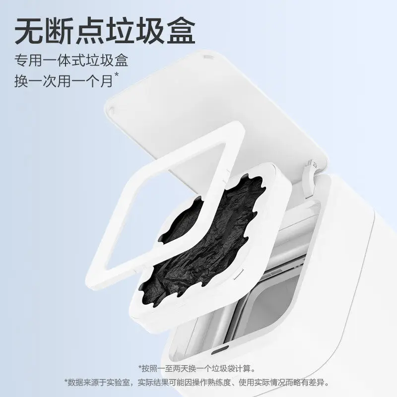 Customized Smart Trash Can 17L, Self-Sealing Overload Packaging Automatic Waste Bin for Home Office
