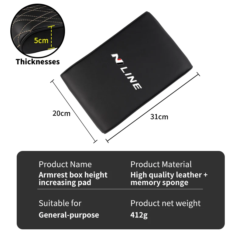 Car Central Armrest Cushion Box Mat Nonslip Protective Cover Pad Accessories For Hyundai N Line Performance Santa Fe MX5 I20 view 6