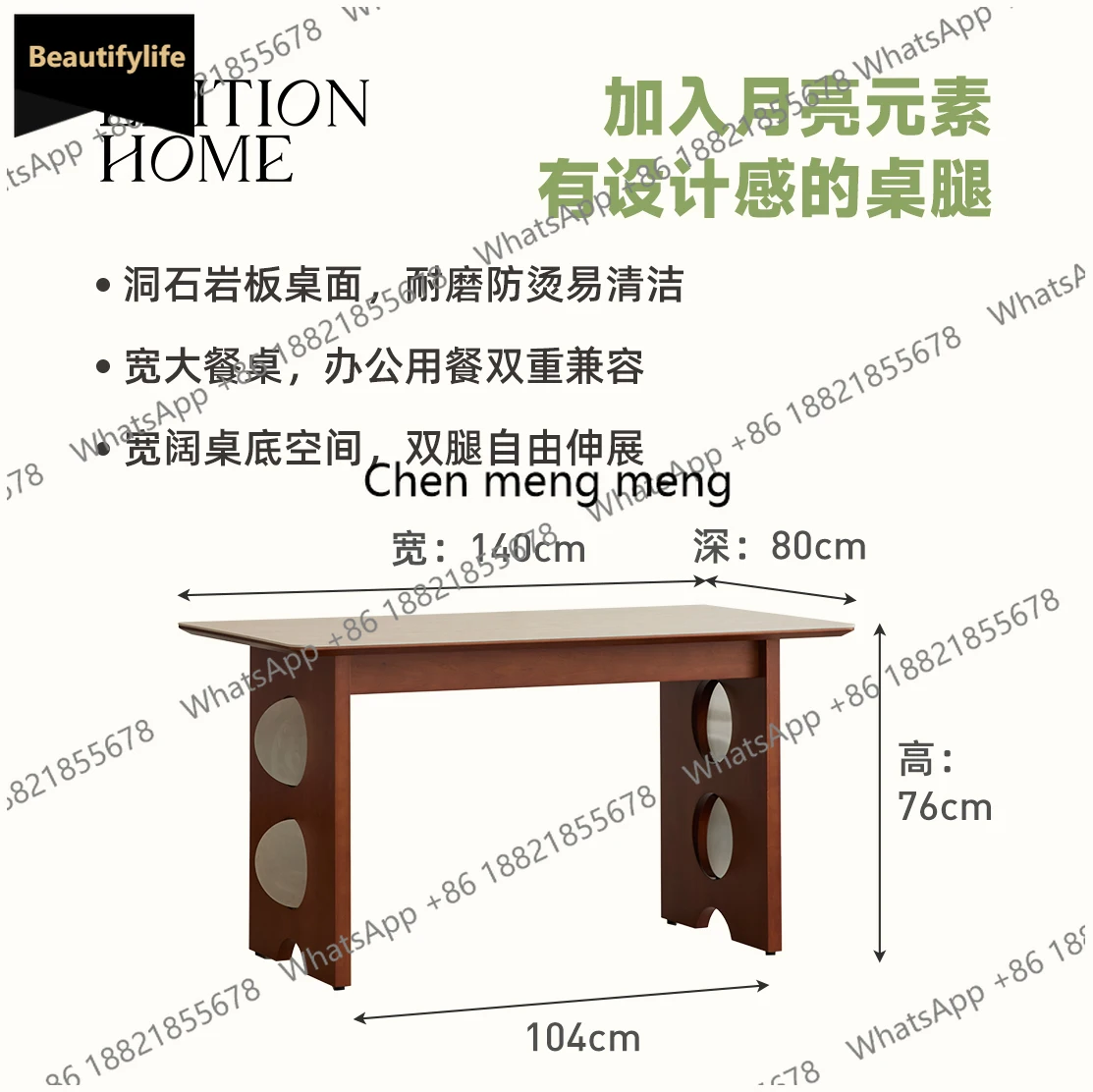 B567 Travertine rock slab dining table boxwood solid wood medium ancient style long wood grain table