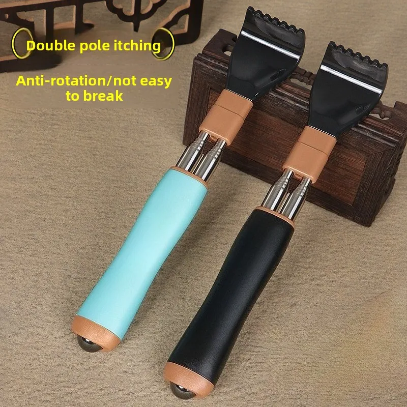 Back Scratcher for Elderly - Extendable Stainless Steel Dual-Rod Anti-Slip Itch Relief Tool