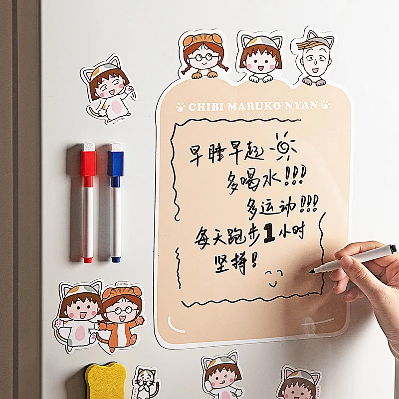 Chibi Maruko-Chan Anime Hobby Household Refrigerator Stickers Magnetic Stickers Decorative Note Stickers Erasable Message Board