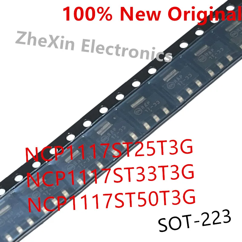 10PCS/Lot  NCP1117ST25T3G  17-25 、NCP1117ST33T3G  17-33 、NCP1117ST50T3G  17-50   New original fixed voltage regulator chip