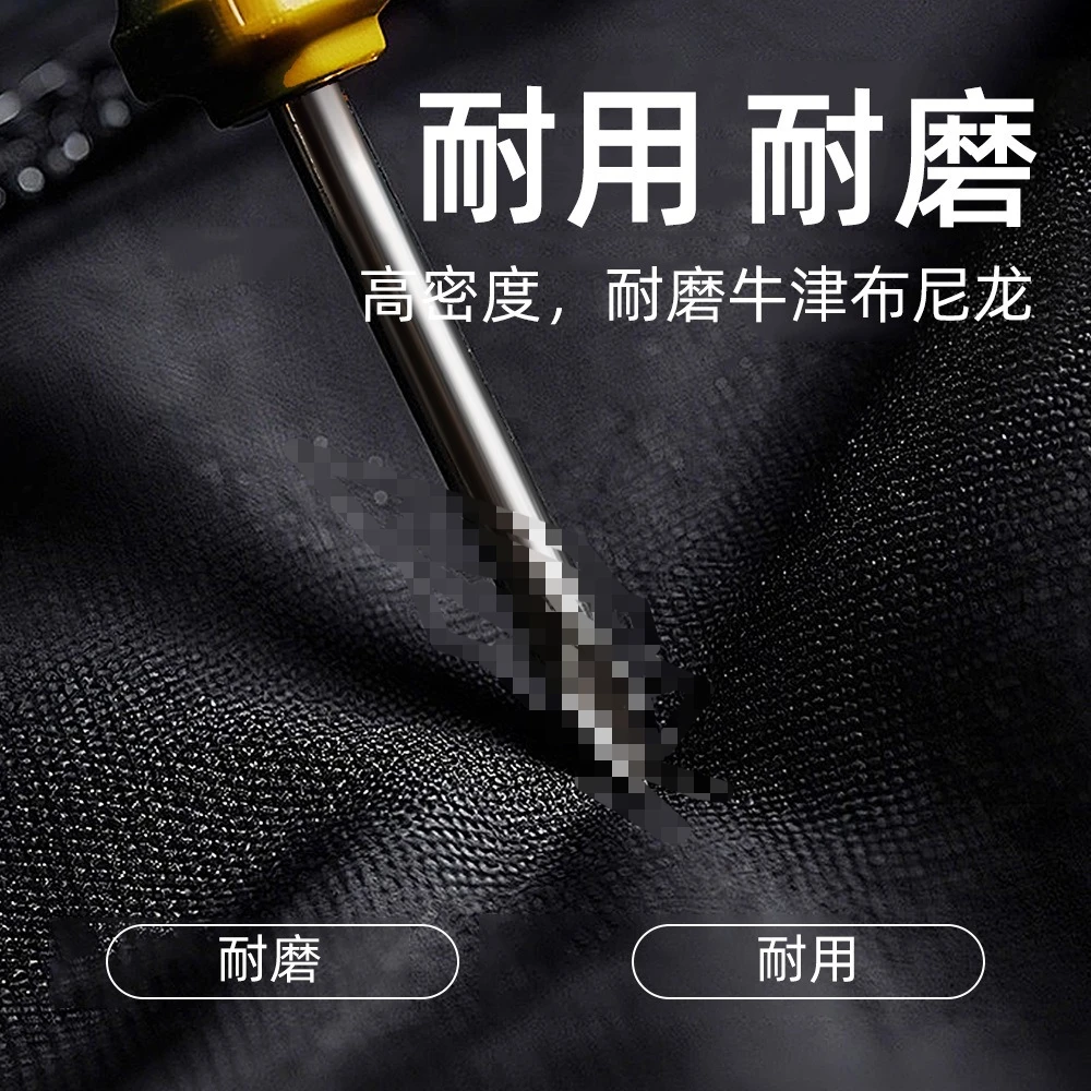 22*20*34 سنتيمتر مجموعة الأجهزة المحمولة ، عدة كهربائية مقاومة للاهتراء المحمولة أداة محمولة حقيبة تخزين الأجهزة المنزلية