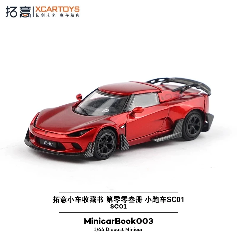 

XCARTOYS 1/64 003 Small Sports Car SC01 Set Alloy Diecast Supercar Racing Ornament Model Collection Set Gift Commemorate