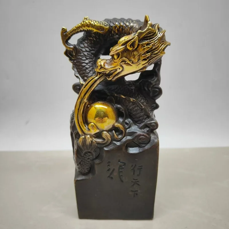 

Traveling the World, Dragon , Jade Seal, Home Decorations, Bronze Craft Gifts, Decorative Pieces, Brass